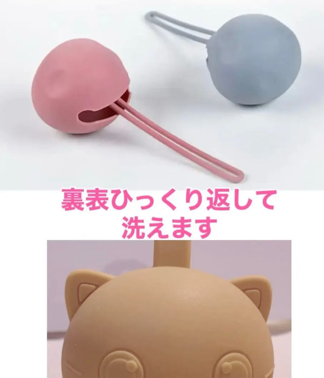 ✧︎全部洗える✧︎リハビリにも✧︎カラフルメイクスポンジ8個とねこ 