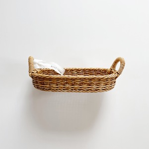UTILE Basket (oval tray)