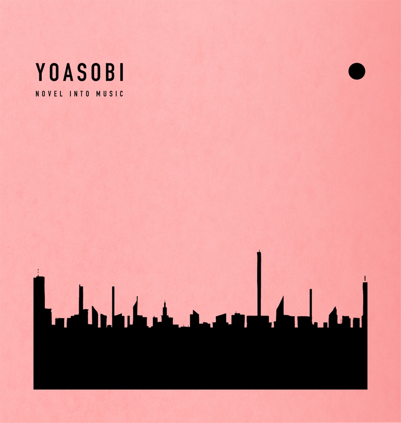 【アンコールプレス限定盤】YOASOBI「THE BOOK」CD+バインダー付