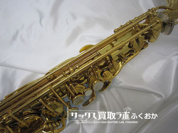 YAMAHA YAS-875 ヤマハ 中古 アルトサックス カスタムモデル