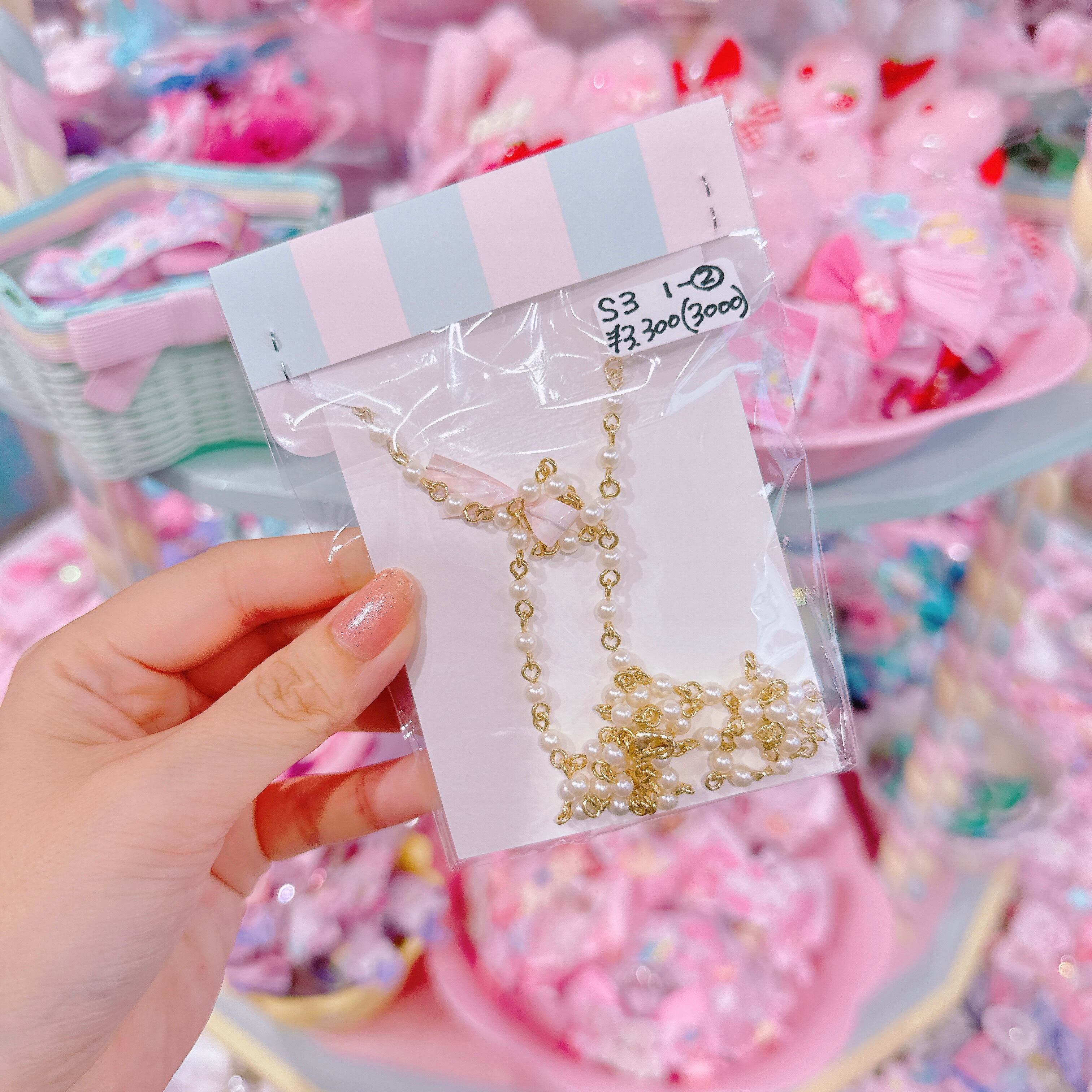 【S3】1-2メロンくまパンネックレス