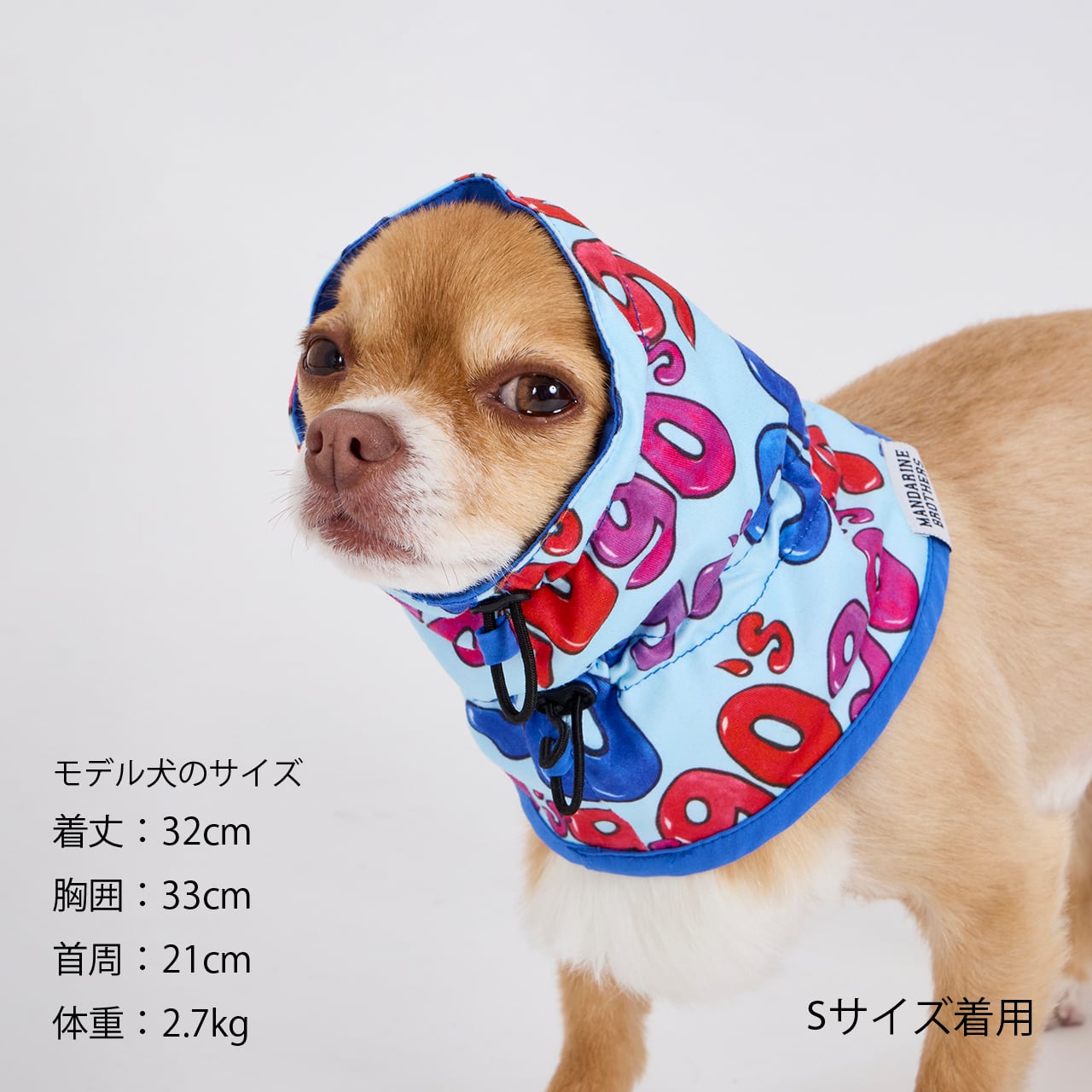 REVERSIBLE SNOOD（S）リバーシブルスヌード | MANDARINE BROTHERS
