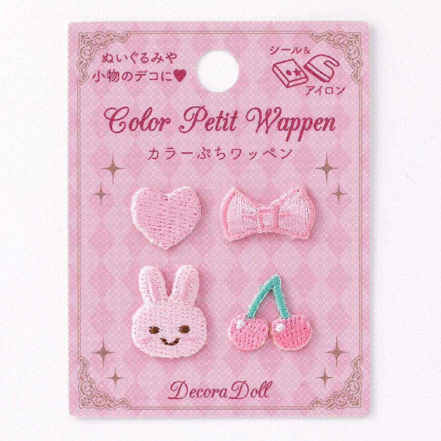 【SALE】ドール服用ワッペン カラーぷちワッペン ピンク