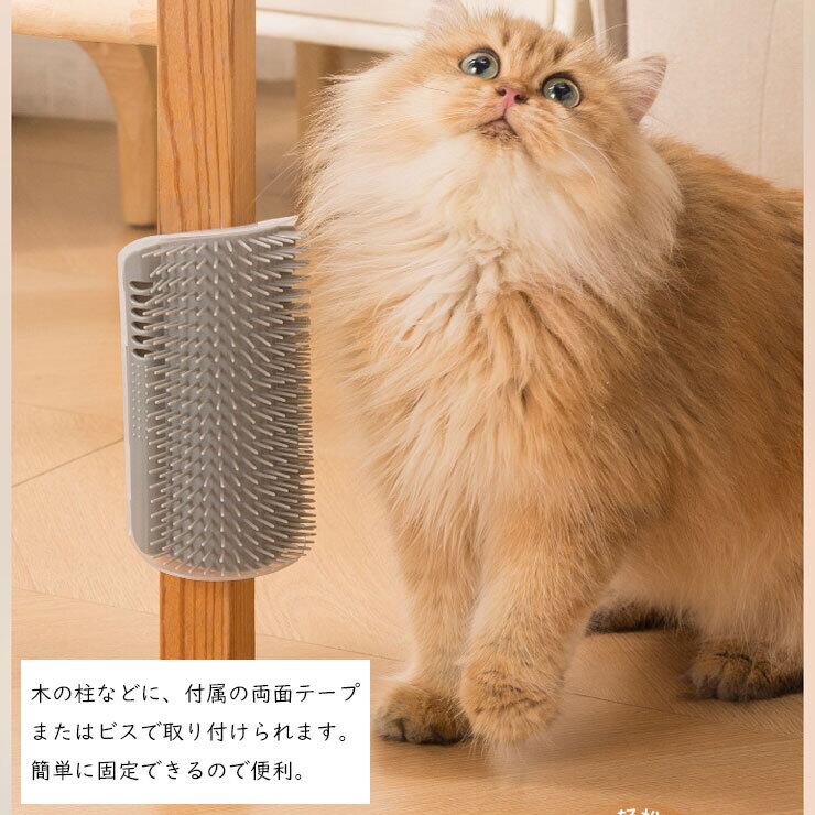 ペットブラシ 猫ブラシ ネコ 犬ブラシ 抜け毛 毛玉取り ブラシ