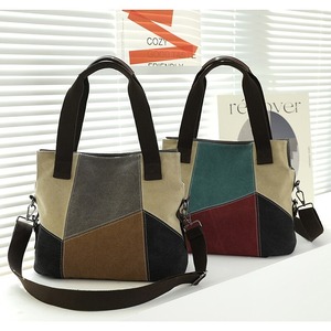 Canvas Handbag KRE1474　