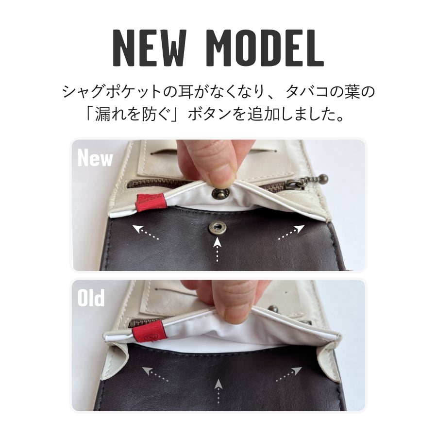 新mini - leather 革 [巻きタバコケース] ABRN - MOSTRO | 惡匠SHOP