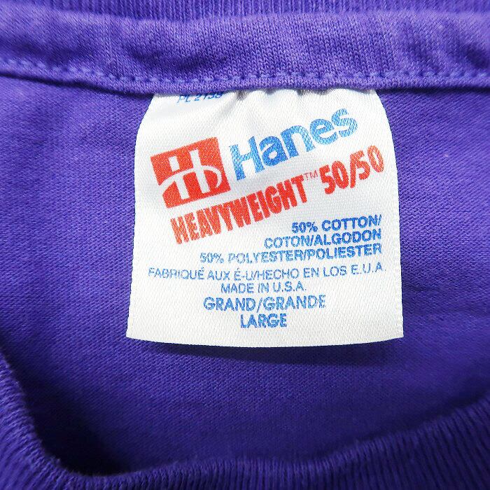 贅沢品 90s Hanes HEAVYWEIGHT50/50 タイダイ柄 タンクトップ タンク