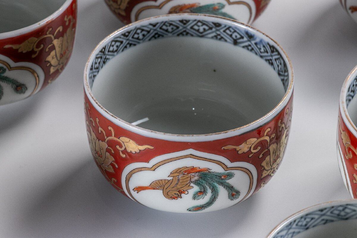 古伊万里  向付  5枚 古伊万里向付5客明治期