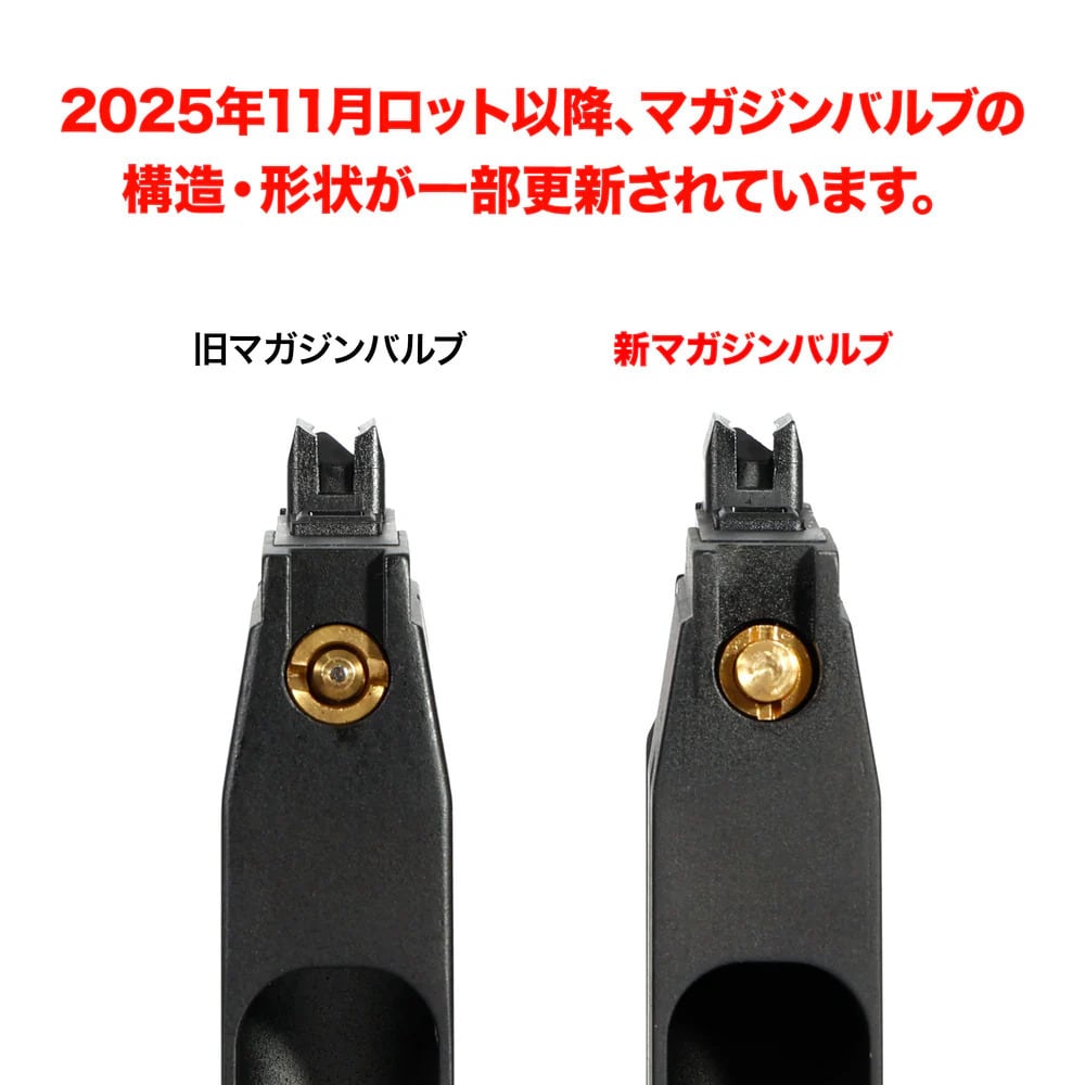 Oh〜盆SALE)【レストア品】 SIG AIR Proforce M17 CO2マガジン BK/TAN