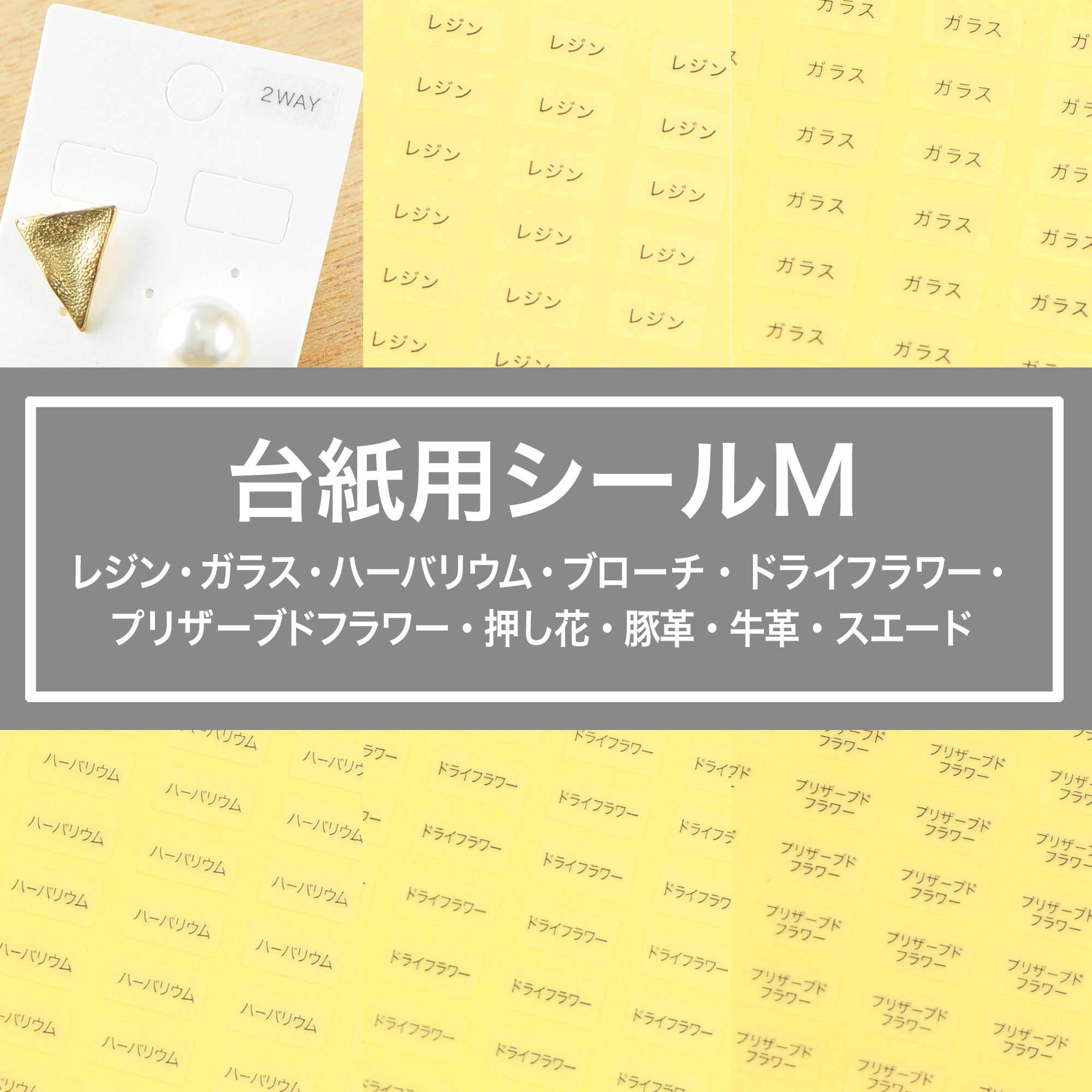 pp ガラ袋 400枚 透明 60×90 クリア PP袋 ガラ入れ袋 200枚×2セット - 1