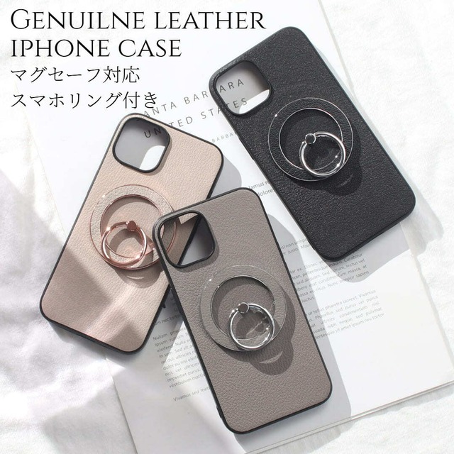 iphoneケース レザー iphone16 iphone15 iphone14 iphone13 リング付き 本革 16 15 14 13 13mini マグセーフ対応 magsafe ゴートレザー 16e 16pro 15pro 14pro スマホリング iphoneケース 耐衝撃 スタンド マグネット 16プロ 13ミニ リング 大人かわいい 落下防止 送料無料
