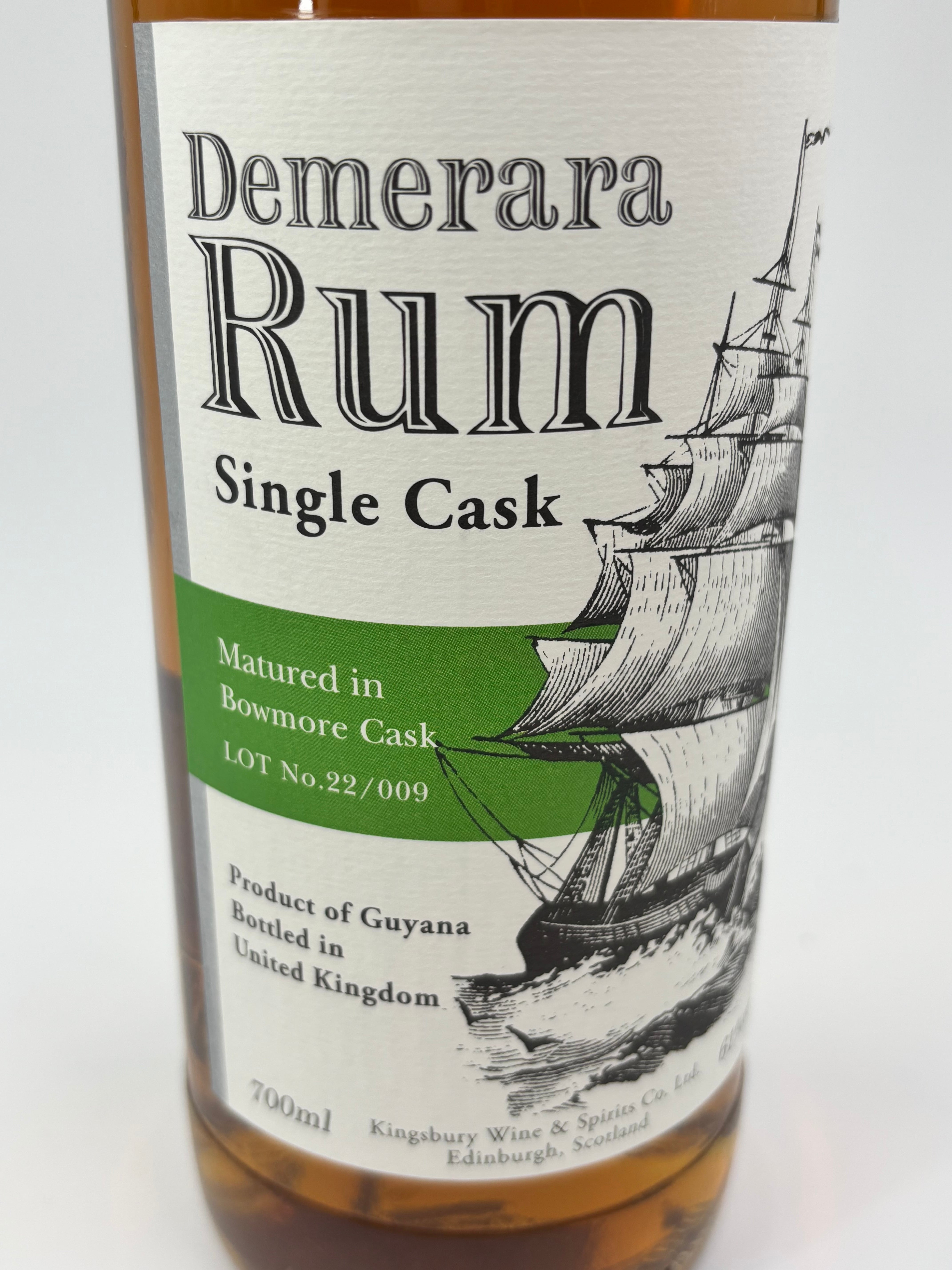 キングスバリー デメララ ダブルマチュア―ドラム ボウモアカスク(700ml