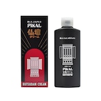 仏壇クリーム 150g