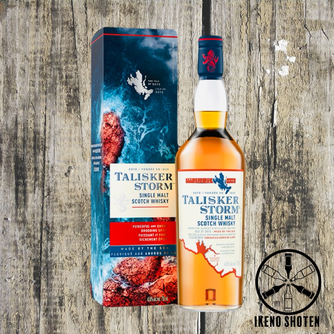 山崎白州タリスカーボウモア