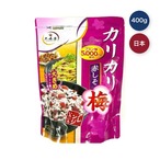 【2セット】大森屋 カリカリ梅赤しそ 400g