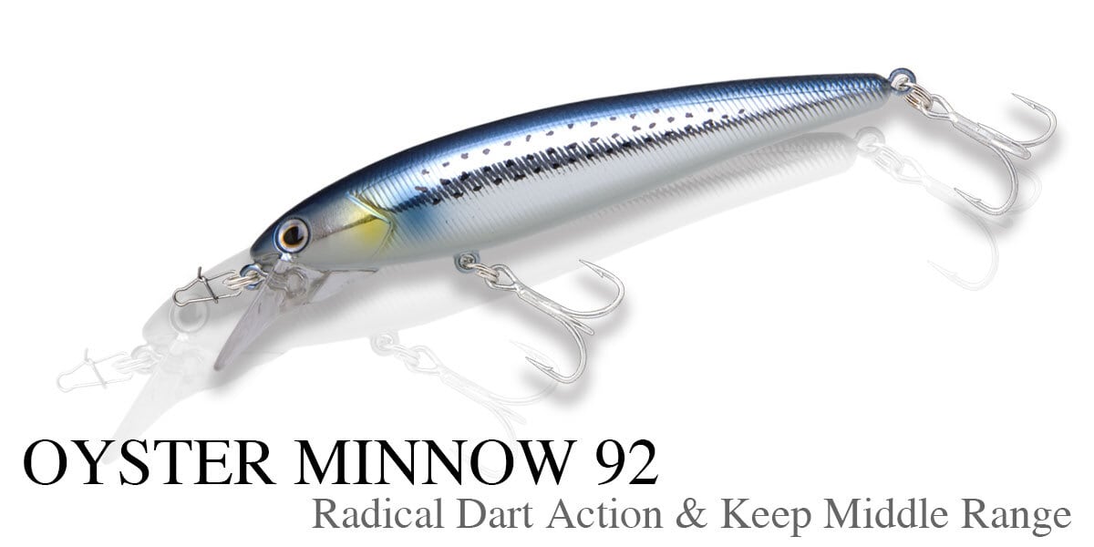 シーバス | goober