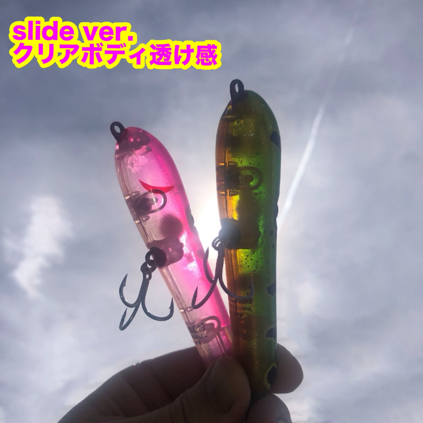 アカシブランド オリジナルNO.5 2026新色 メガバイト誘発ペンシル