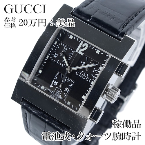 稼働品 送料無料 グッチ 腕時計 クォーツ メンズ 7700M 黒 シルバー スクエア クロノグラフ 多針 Y2K 重厚感 ワニの革 スイス製 綺麗 X622