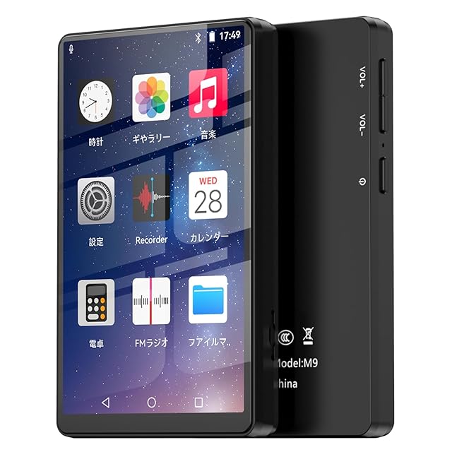 ヘッドホン 7.1ch Wireless Gaming Headset YAMAHA DBR12 パワードスピーカー | Pay ID