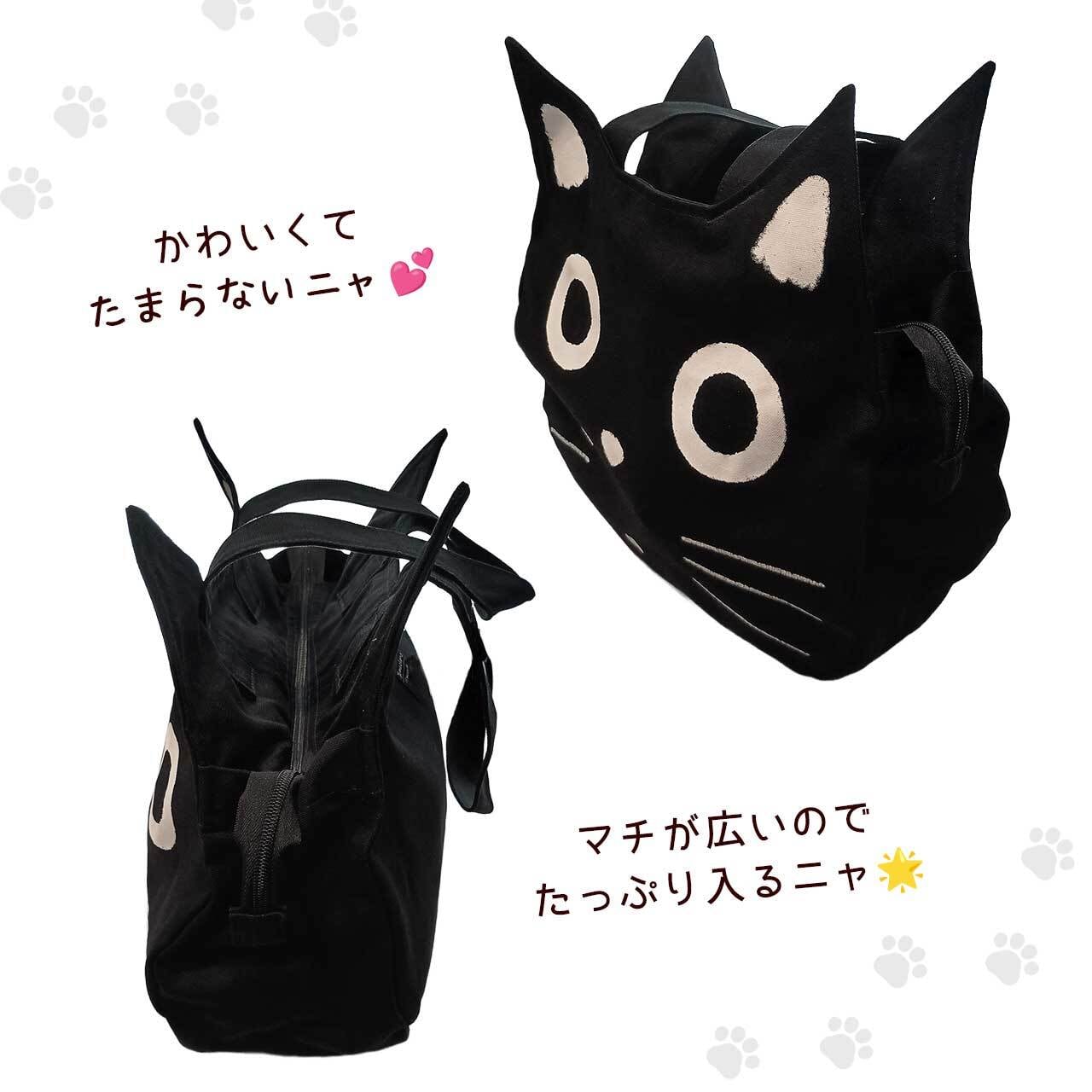 たまちゃん トートバッグ フェイス バッグ Lサイズ 猫好きには