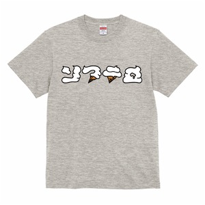 ソフT - オートミール