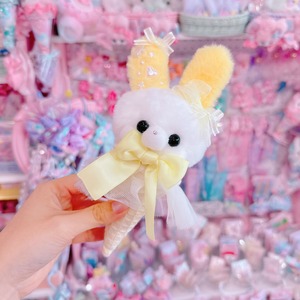 【G6】37-17おおきなモグモグちゃんアイスぬいぐるみ