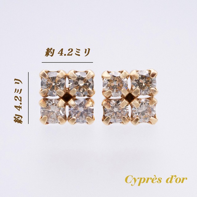 【送料無料】ダイヤモンド 0.20ct K18YG ピアス 普段使い セカンドピアス 362