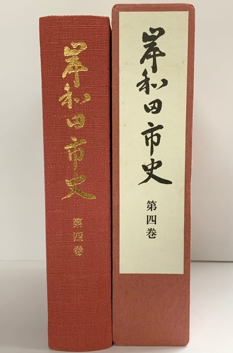 星の王子さま トルコ語 / Küçük Prens Türkçe / Hece Yayınları | PAY ID