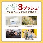 【単品】プロポリスジンジャースプレー（30ml）アルテピリンC 高含有 グリーンプロポリス ブラジル産 蜂蜜 乾燥するのどに 季節のイガイガに【ノンアルコール 低刺激 生姜エキス配合】 画像6