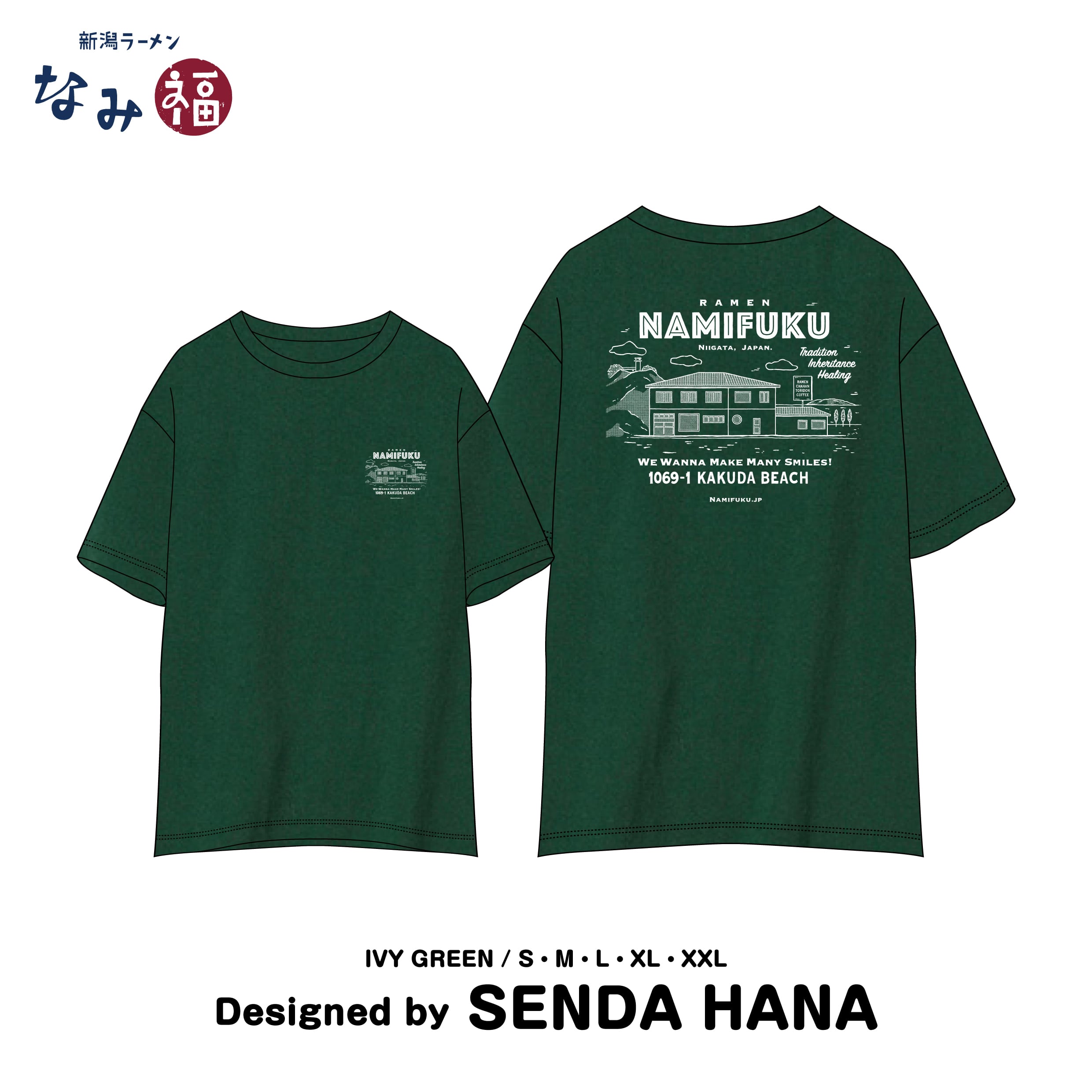 94e74c9bb4f0b25f240d7fe36aae20