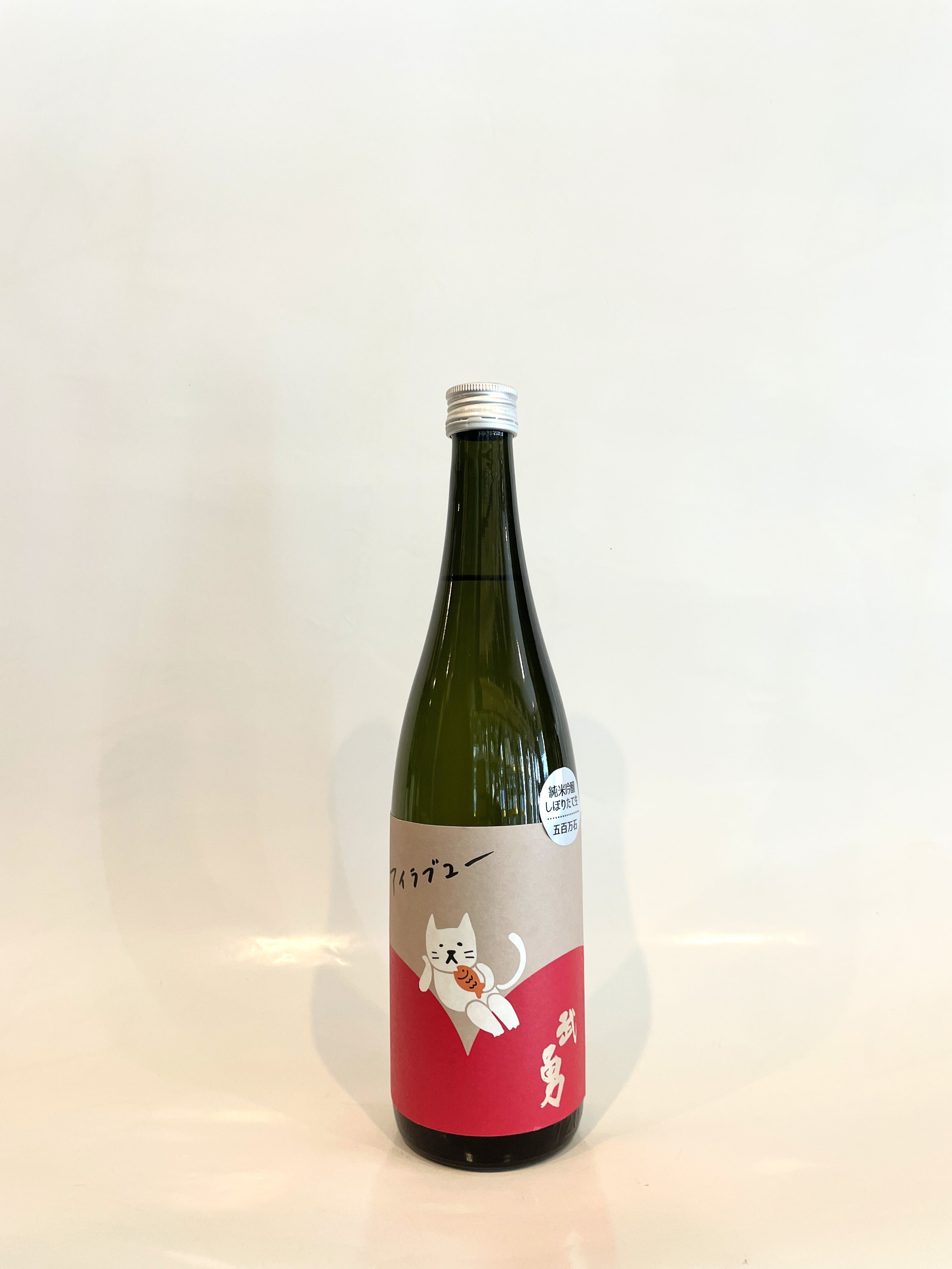 長雲 山田川 1800ml｜黒糖焼酎｜山田酒造｜奄美大島｜限定オールド