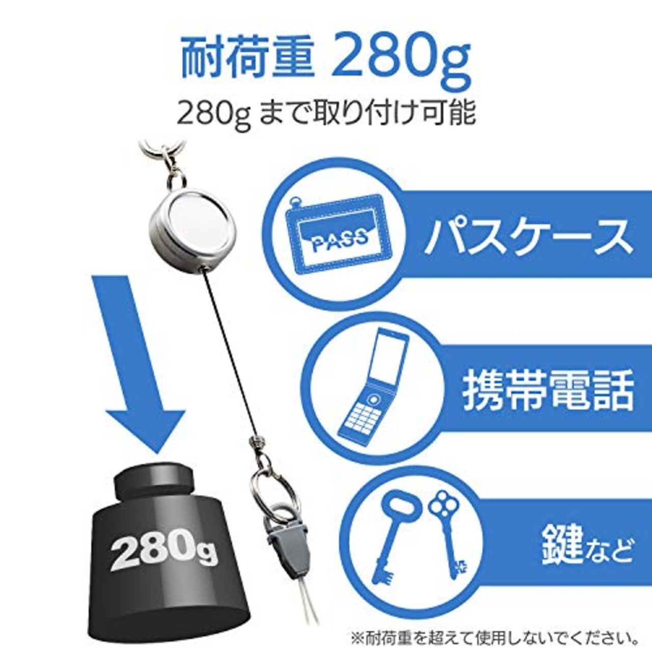 エレコム ストラップ コードリール 携帯 スマホ ワンタッチでカンタン着脱 [スマホ・パスケース・鍵などに最適] ケーブル長 50cm シルバー P-STCCSV