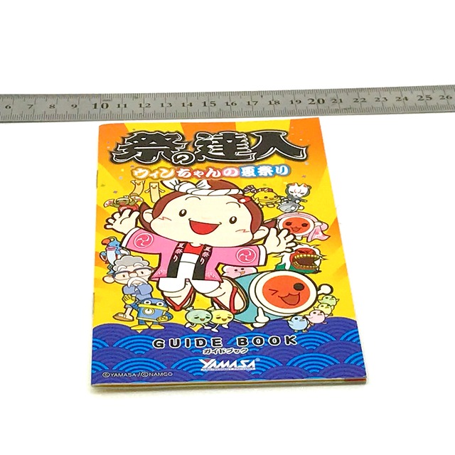 山佐 パチスロ 祭の達人 ～ウィンちゃんの夏祭り～ プレイガイド 