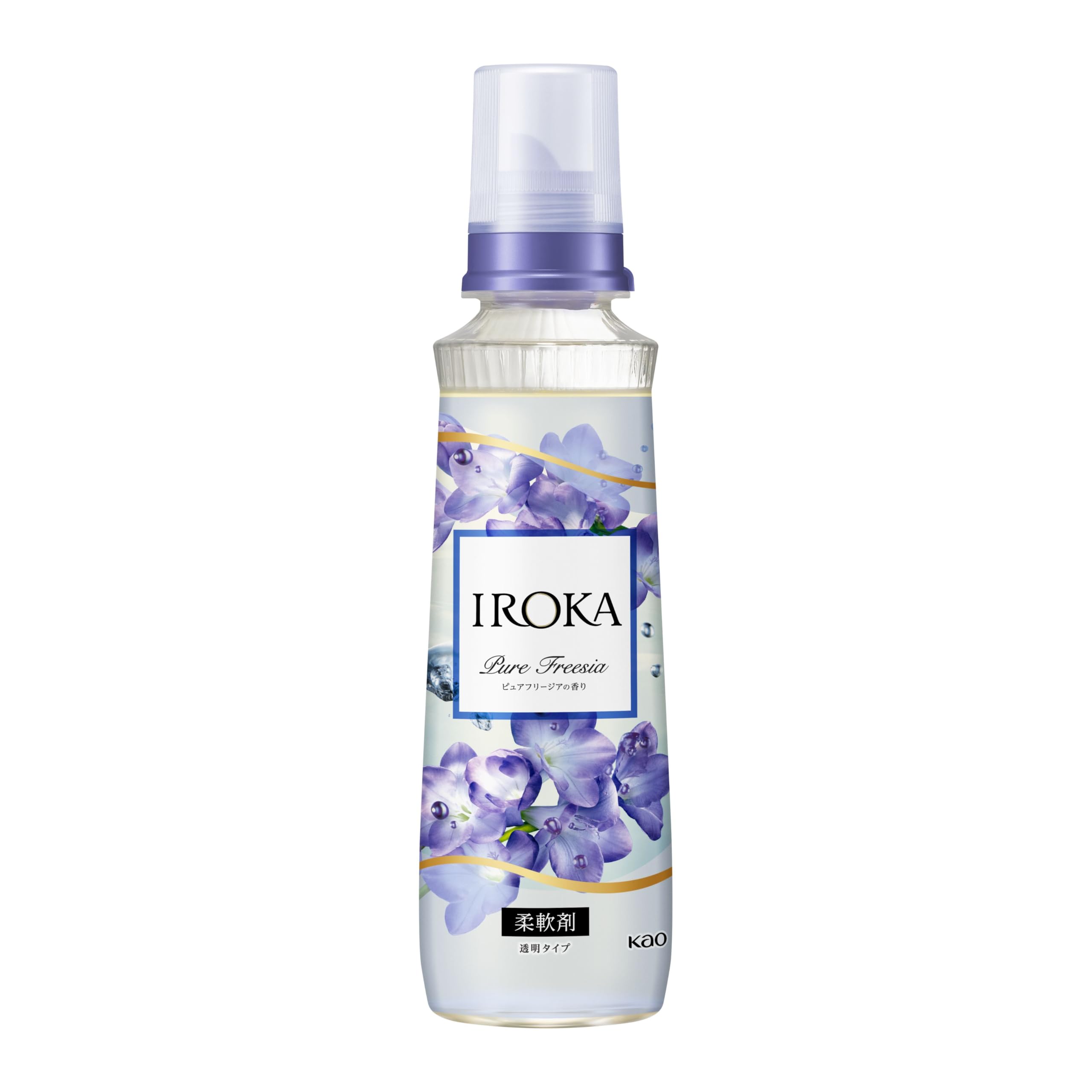 LE LABO ル ラボ ガイアック 10 GAIAC10 EDP 1.5ml | PAY ID