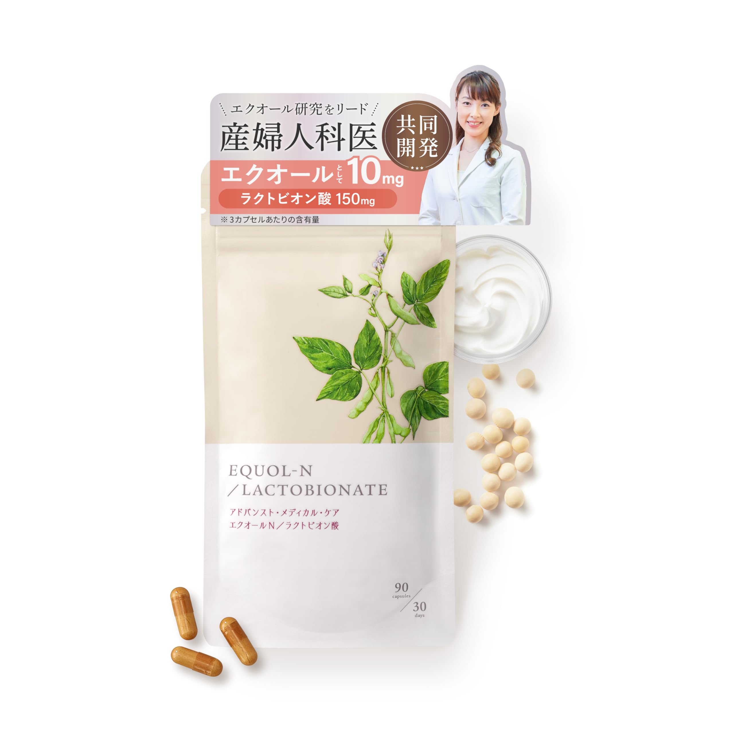 美鍼の後継品】マグレインチタンビーズクリア（200粒） | Pay ID
