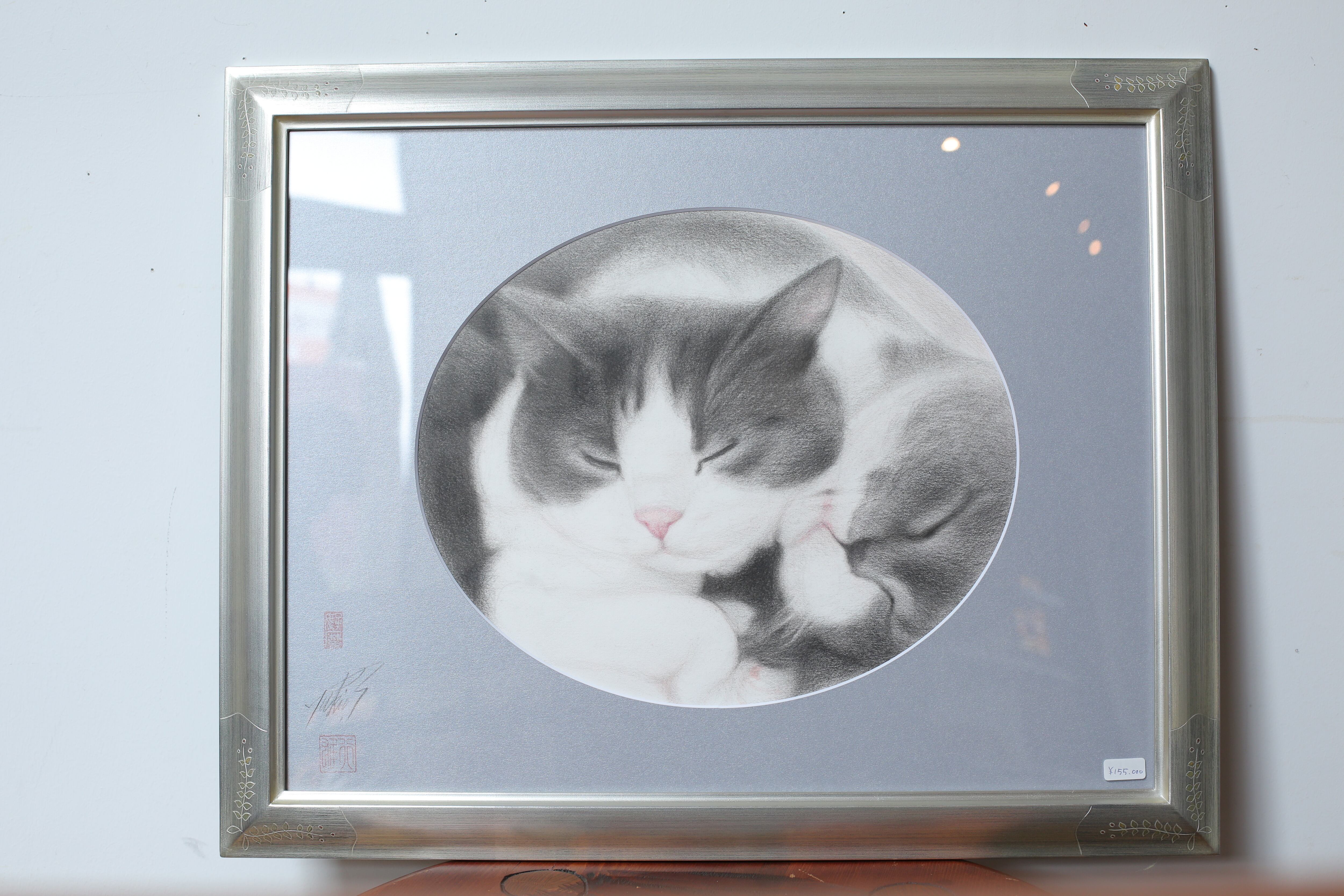 油絵　専用　一緒に眠くなる猫のきょうだい 油絵専用一緒に眠くなる猫のきょうだい