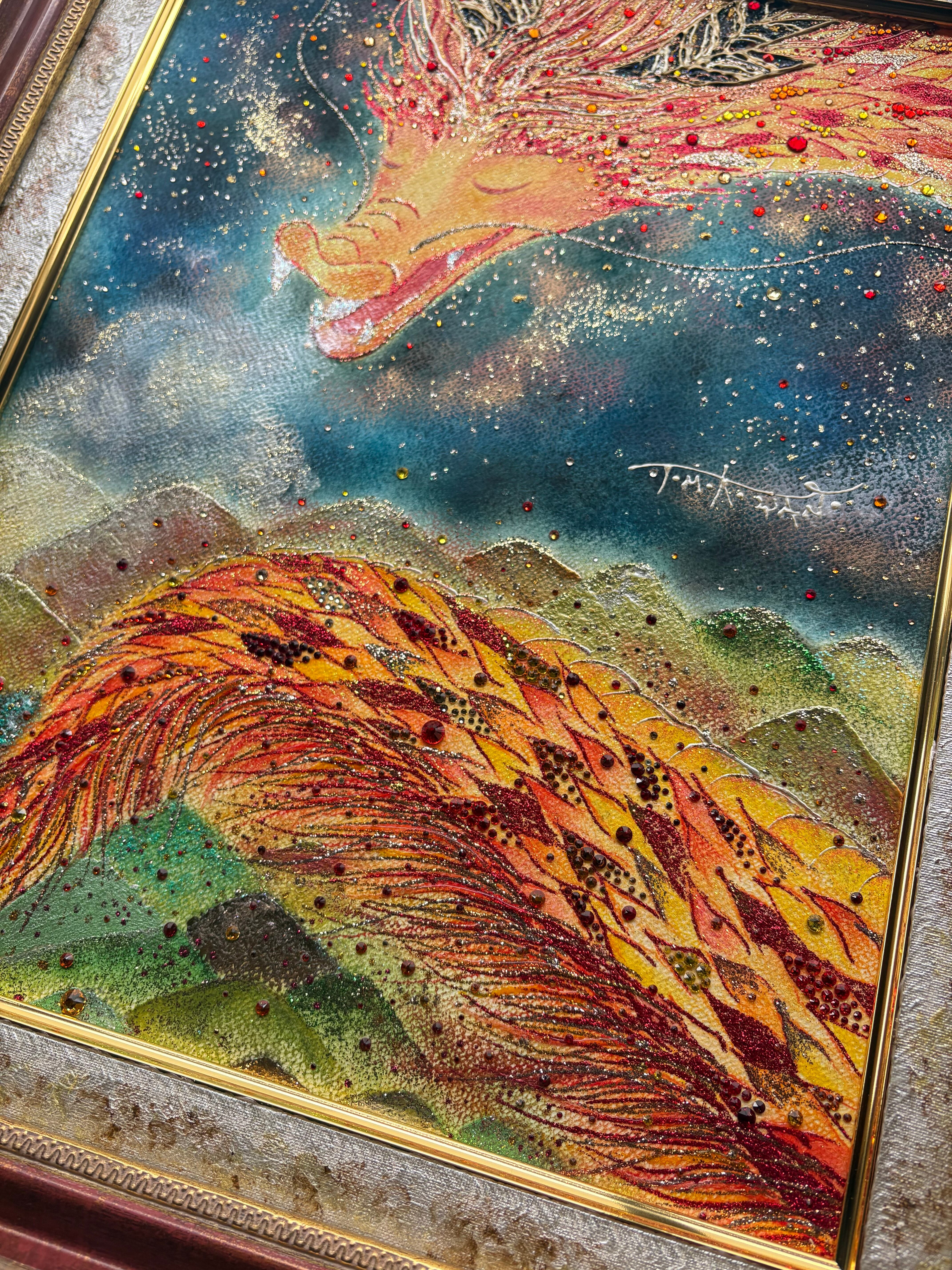 太陽龍】 龍の絵 龍のイラスト 竜 龍神 龍の原画 癒し ホスピタル