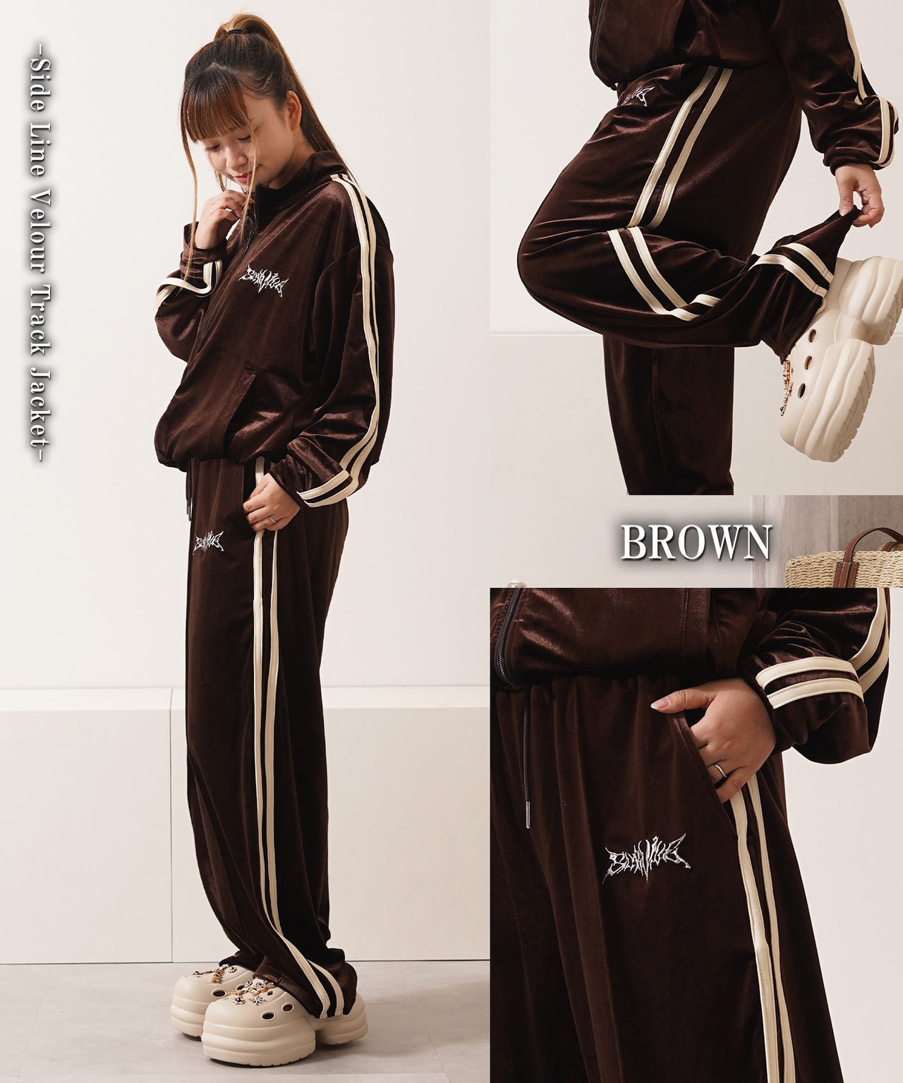 ◆ベロア トラックパンツ◆wi-559029