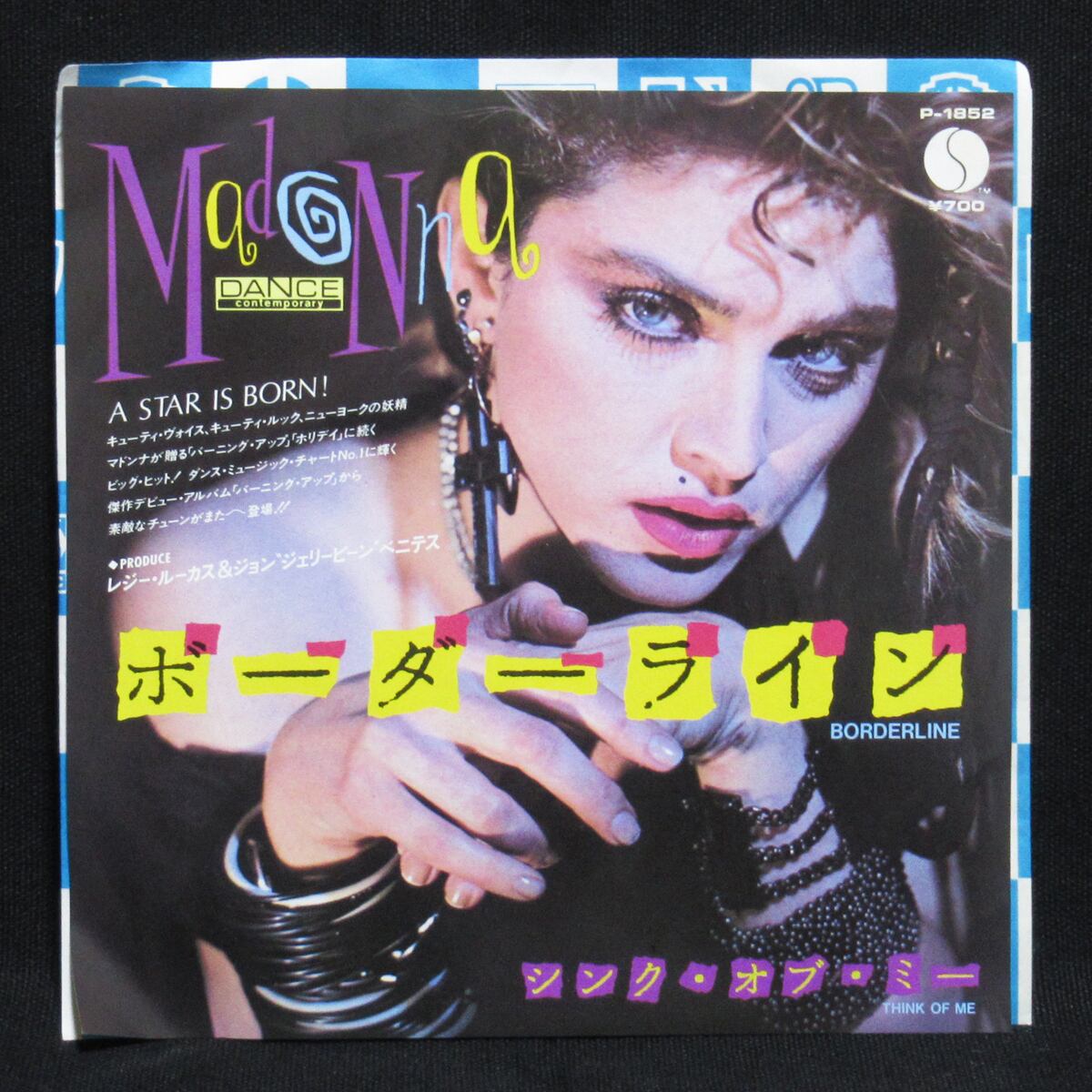マドンナ MADONNA 1987ツアー・パンフレット | ROCK ECHOES