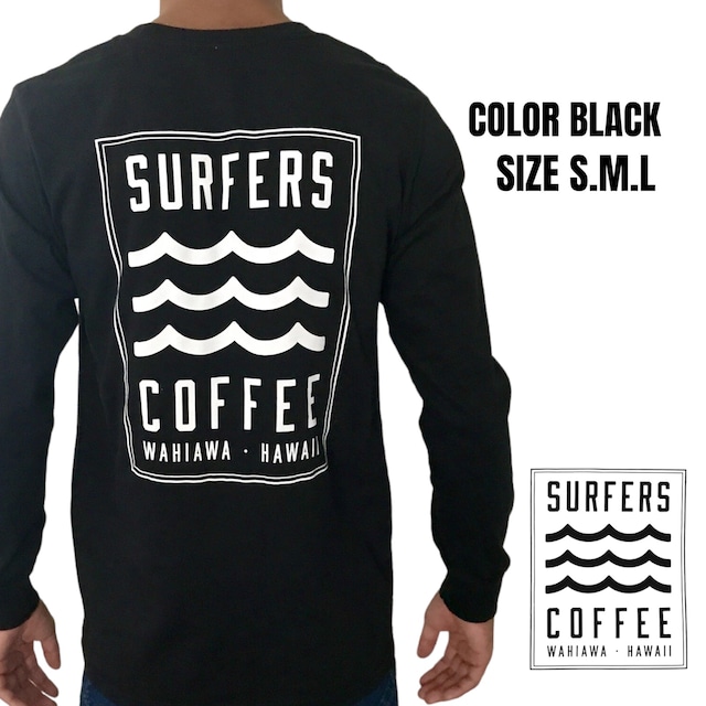 SURFERS COFFEE バックロゴ　Long Sleeve T (長袖T）ブラック