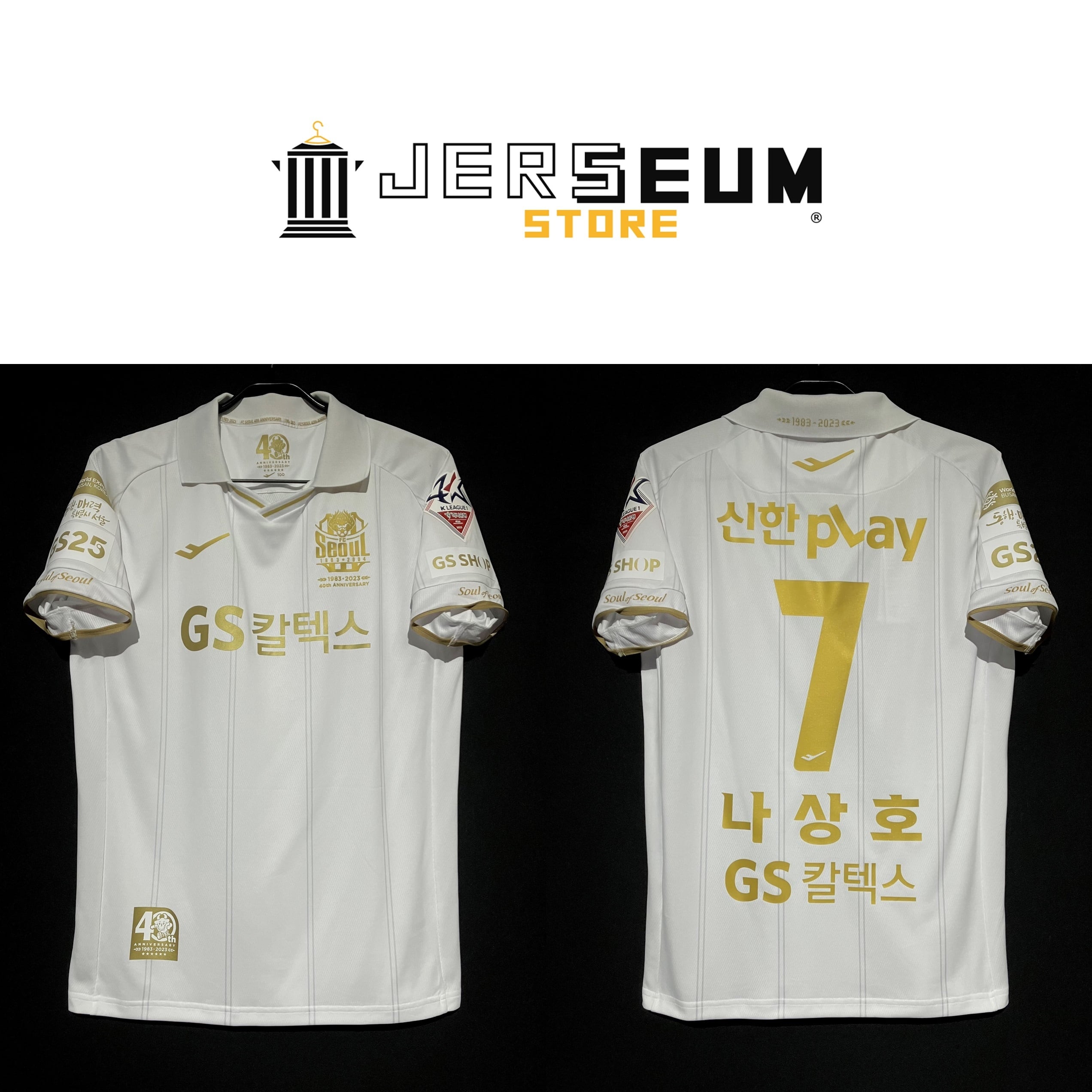 1996/97】 / Real Madrid C.F.（H） / Condition：Brand New / Grade