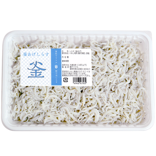 【食べ切りサイズ】駿河湾産釜揚げしらす 100g