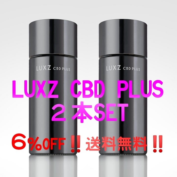 大高酵素 ヘーラーコレクション エンリッチスーパージェル 50g ジェル