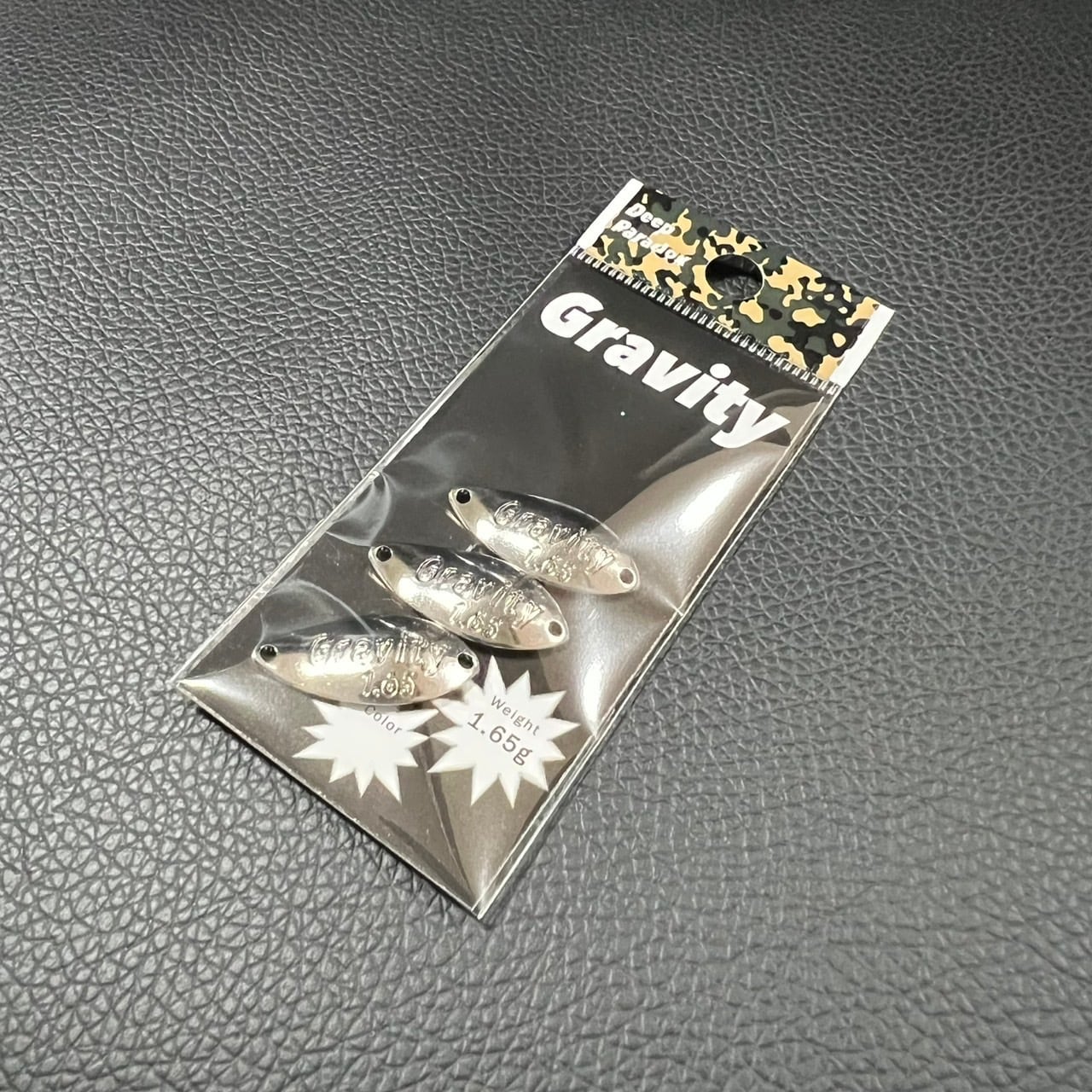 Gravityブランクス 1.65g 1.35g | DeepParadox