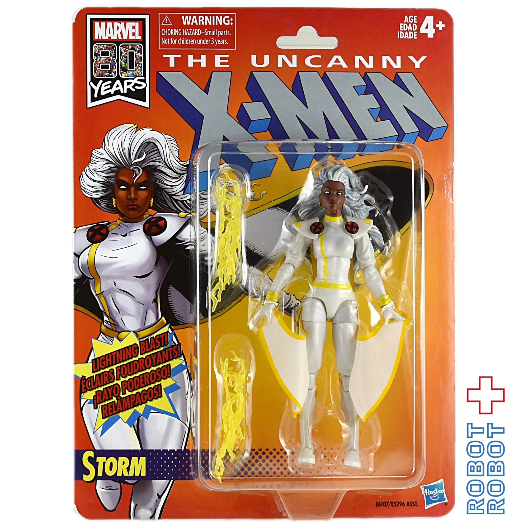 レトロ マーベルレジェンド X-MEN アンキャニー ストーム | ROBOTROBOT