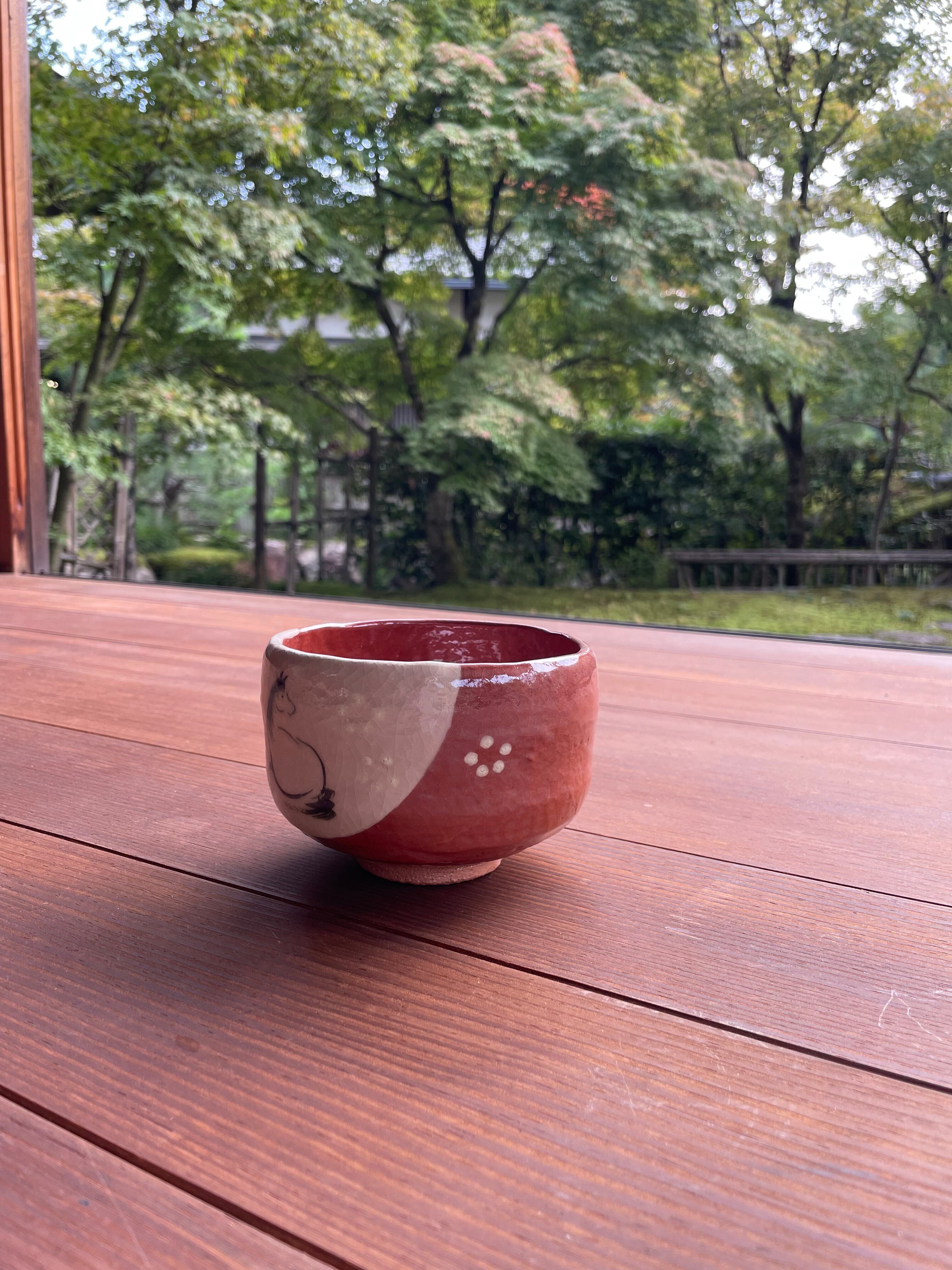 午年干支茶碗「赤楽茶碗」佐々木松楽 | takako_market