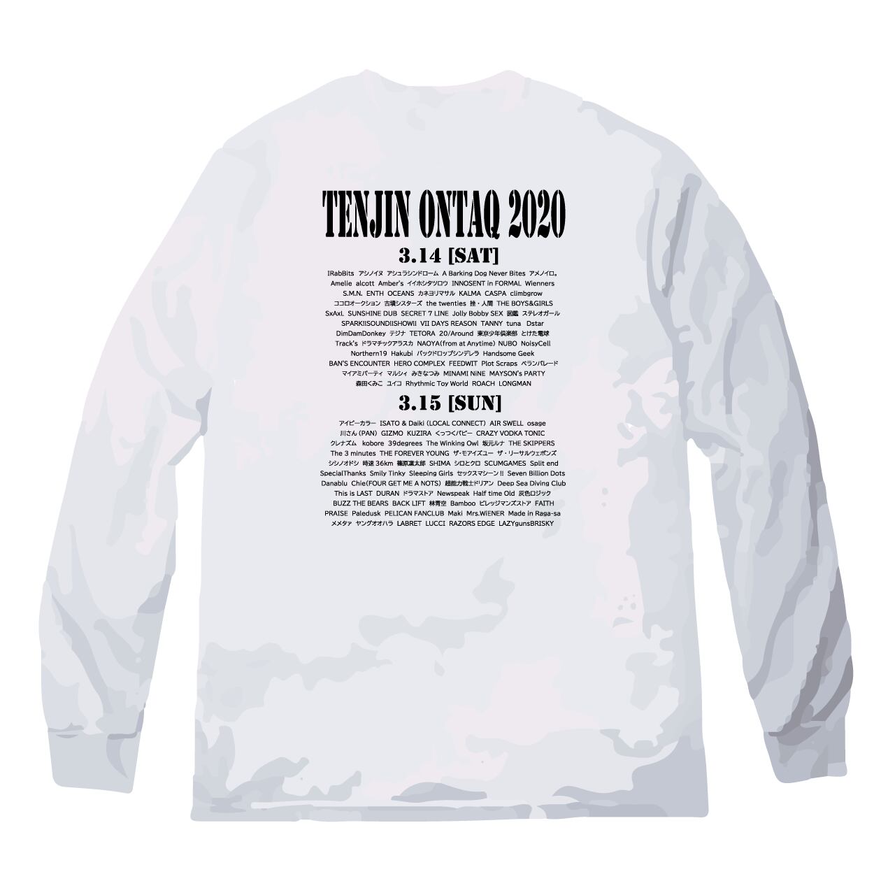 美波　シンガーソングライター　ロングTシャツ(DEEP SEA) 美波シンガーソングライターロングTシャツ(DEEP SEA)