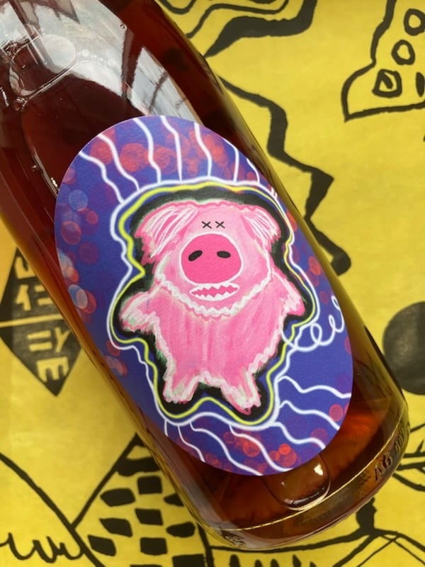 ピギー・ポップ　2022  ティム・ワイルドマン  スパークリングワイン