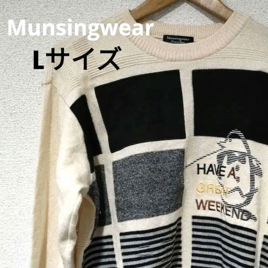 Munsingwear マンシングウェア ニットセーター アイボリー ゴルフ