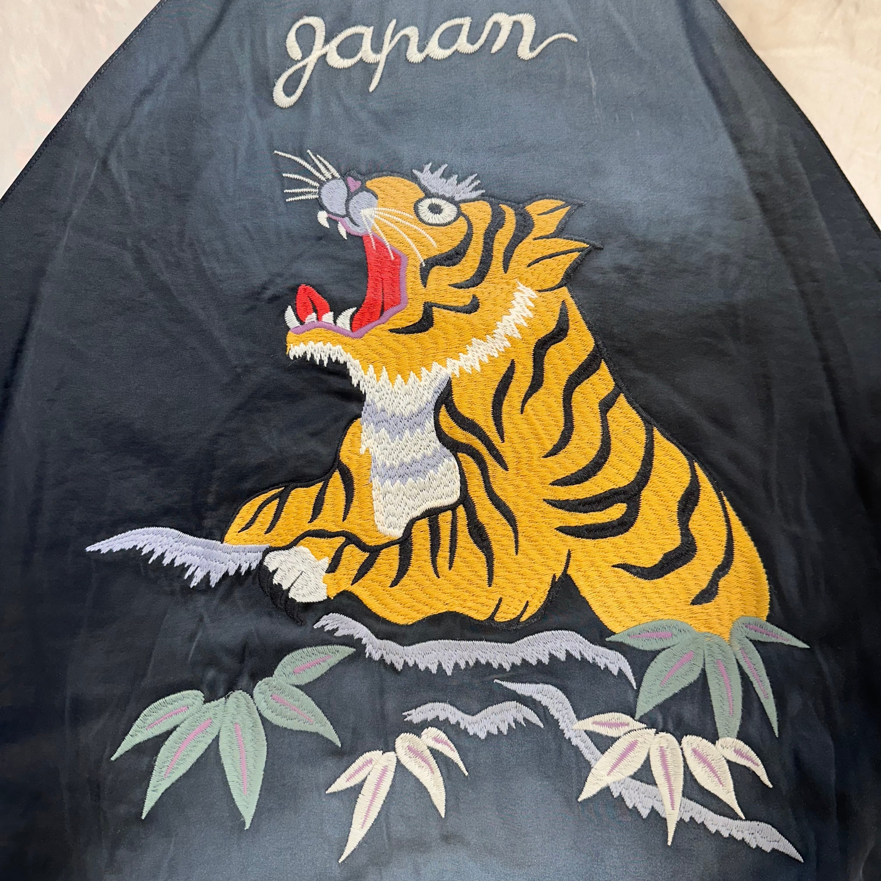 HOUSTON / ヒューストン 51543 USED FINISHING SOUVENIR JACKET (TIGER